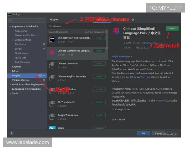 如何快速找到AG视讯厅官方地址，详细步骤与注意事项全攻略分享