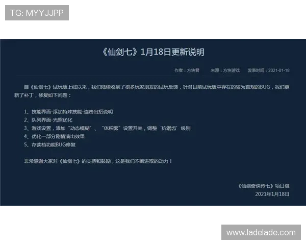 想知道谁发个ag试玩账号的最新活动信息,全面解析获取途径与注意事项