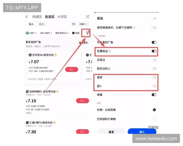 bbin真人app充值提现流程详解，确保每一笔交易都安全顺畅无忧